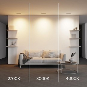 Встраиваемый светильник Maytoni Parete DL100-12W2.7-3-4K-B в Казани - kazan.ok-mebel.com | фото 5