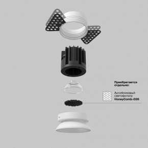 Встраиваемый светильник Maytoni Round DL058-7W4K-TRS-W в Казани - kazan.ok-mebel.com | фото 3