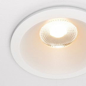 Встраиваемый светильник Maytoni Zoom DL034-01-12W2.7K-W в Казани - kazan.ok-mebel.com | фото 6