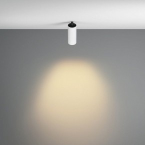 Встраиваемый светильник на штанге Maytoni FOCUS LED C053CL-L12W2.7K-W-W в Казани - kazan.ok-mebel.com | фото 4