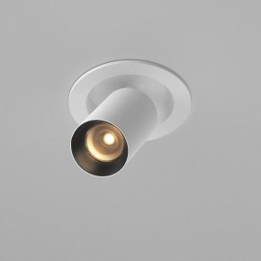 Встраиваемый светильник на штанге Maytoni FOCUS LED C071CL-7W2.7K-WB в Казани - kazan.ok-mebel.com | фото