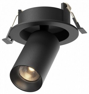 Встраиваемый светильник на штанге Maytoni FOCUS LED C071CL-7W3K-B в Казани - kazan.ok-mebel.com | фото