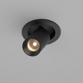 Встраиваемый светильник на штанге Maytoni FOCUS LED C071CL-7W3K-B в Казани - kazan.ok-mebel.com | фото 2