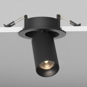 Встраиваемый светильник на штанге Maytoni FOCUS LED C071CL-7W3K-B в Казани - kazan.ok-mebel.com | фото 5