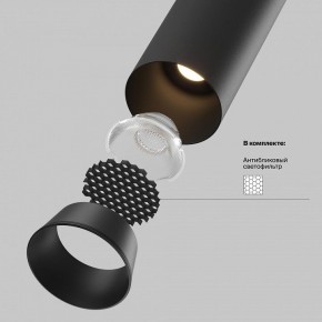 Встраиваемый светильник на штанге Maytoni FOCUS LED C071CL-7W3K-B в Казани - kazan.ok-mebel.com | фото 8