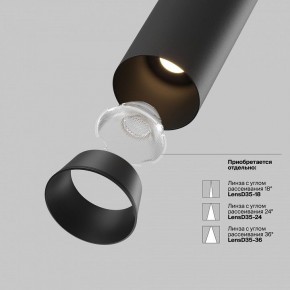 Встраиваемый светильник на штанге Maytoni FOCUS LED C071CL-7W3K-B в Казани - kazan.ok-mebel.com | фото 9
