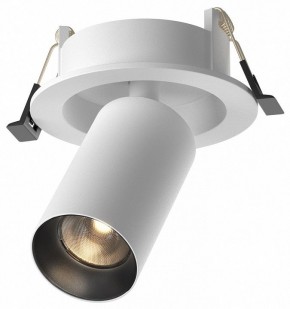 Встраиваемый светильник на штанге Maytoni FOCUS LED C071CL-7W3K-WB в Казани - kazan.ok-mebel.com | фото