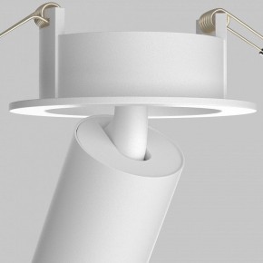 Встраиваемый светильник на штанге Maytoni FOCUS LED C071CL-7W3K-WB в Казани - kazan.ok-mebel.com | фото 11