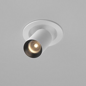 Встраиваемый светильник на штанге Maytoni FOCUS LED C071CL-7W3K-WB в Казани - kazan.ok-mebel.com | фото 2