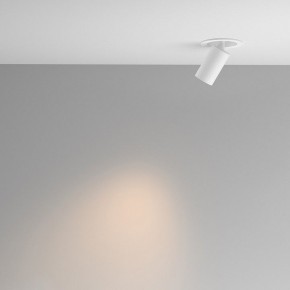 Встраиваемый светильник на штанге Maytoni FOCUS LED C071CL-7W3K-WB в Казани - kazan.ok-mebel.com | фото 3