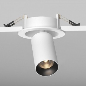 Встраиваемый светильник на штанге Maytoni FOCUS LED C071CL-7W3K-WB в Казани - kazan.ok-mebel.com | фото 5