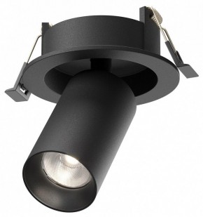 Встраиваемый светильник на штанге Maytoni FOCUS LED C071CL-7W4K-B в Казани - kazan.ok-mebel.com | фото