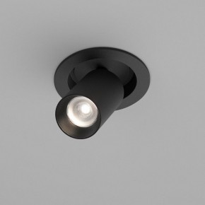 Встраиваемый светильник на штанге Maytoni FOCUS LED C071CL-7W4K-B в Казани - kazan.ok-mebel.com | фото 3