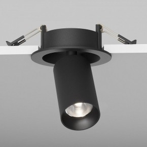 Встраиваемый светильник на штанге Maytoni FOCUS LED C071CL-7W4K-B в Казани - kazan.ok-mebel.com | фото 5