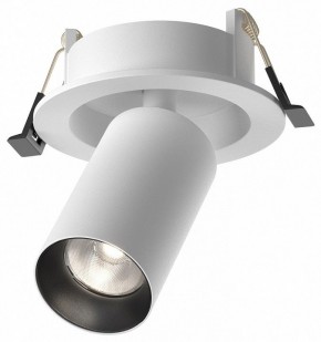 Встраиваемый светильник на штанге Maytoni FOCUS LED C071CL-7W4K-WB в Казани - kazan.ok-mebel.com | фото 2