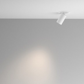Встраиваемый светильник на штанге Maytoni FOCUS LED C071CL-7W4K-WB в Казани - kazan.ok-mebel.com | фото 4