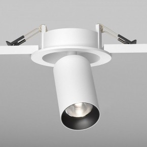 Встраиваемый светильник на штанге Maytoni FOCUS LED C071CL-7W4K-WB в Казани - kazan.ok-mebel.com | фото 5