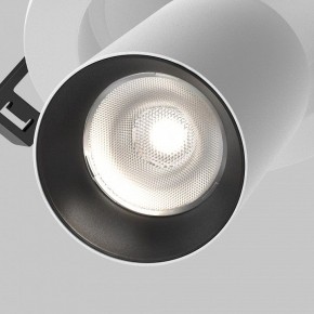 Встраиваемый светильник на штанге Maytoni FOCUS LED C071CL-7W4K-WB в Казани - kazan.ok-mebel.com | фото 8