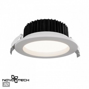 Встраиваемый светильник Novotech Drum 359415 в Казани - kazan.ok-mebel.com | фото 3
