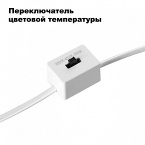 Встраиваемый светильник Novotech Lang 358911 в Казани - kazan.ok-mebel.com | фото 5