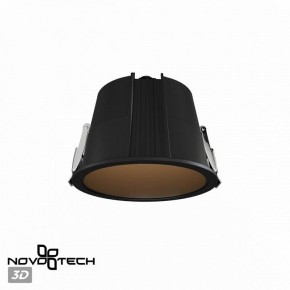 Встраиваемый светильник Novotech Lang 359427 в Казани - kazan.ok-mebel.com | фото 3