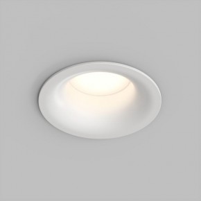 Встраиваемый влагозащищенный светильник KIBEK, IP65, 15 Вт, GU5.3, LED, белый, пластик в Казани - kazan.ok-mebel.com | фото