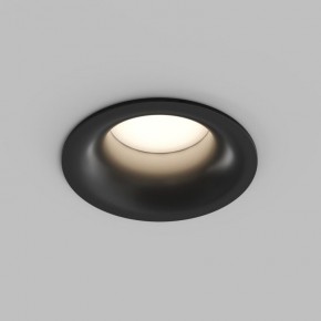 Встраиваемый влагозащищенный светильник KIBEK, IP65, 15 Вт, GU5.3, LED, белый, пластик в Казани - kazan.ok-mebel.com | фото