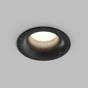 Встраиваемый влагозащищенный светильник KIBEK, IP65, 15 Вт, GU5.3, LED, белый, пластик в Казани - kazan.ok-mebel.com | фото 3