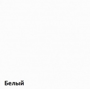Вуди Комод 13.293 в Казани - kazan.ok-mebel.com | фото 3