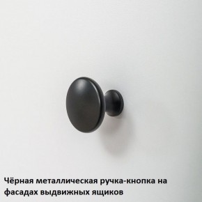 Вуди Кровать 11.02 в Казани - kazan.ok-mebel.com | фото 7
