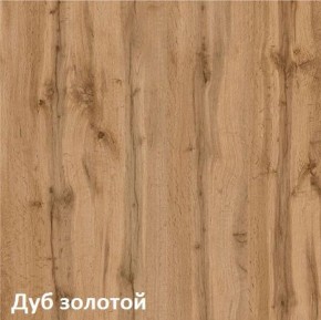 Вуди Шкаф для одежды 13.138 в Казани - kazan.ok-mebel.com | фото 4