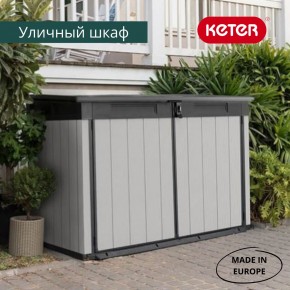 Ящик-шкаф Премьер Джамбо (Premiere JUMBO) 2020 л. в Казани - kazan.ok-mebel.com | фото 4