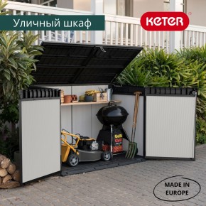 Ящик-шкаф Премьер Джамбо (Premiere JUMBO) 2020 л. в Казани - kazan.ok-mebel.com | фото 6